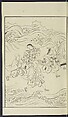 Story of Michizane Sugawara, known as Tenjin (Tenjin engi) 天神縁起, Reizen Saburo Tametaka 冷泉(岡田)為恭 (died 1864), Ink and color on paper, Japan