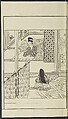 Story of Michizane Sugawara, known as Tenjin (Tenjin engi) 天神縁起, Reizen Saburo Tametaka 冷泉(岡田)為恭 (died 1864), Ink and color on paper, Japan