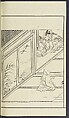 Story of Michizane Sugawara, known as Tenjin (Tenjin engi) 天神縁起, Reizen Saburo Tametaka 冷泉(岡田)為恭 (died 1864), Ink and color on paper, Japan