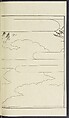 Story of Michizane Sugawara, known as Tenjin (Tenjin engi) 天神縁起, Reizen Saburo Tametaka 冷泉(岡田)為恭 (died 1864), Ink and color on paper, Japan
