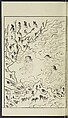 Story of Michizane Sugawara, known as Tenjin (Tenjin engi) 天神縁起, Reizen Saburo Tametaka 冷泉(岡田)為恭 (died 1864), Ink and color on paper, Japan
