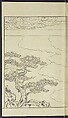 Story of Michizane Sugawara, known as Tenjin (Tenjin engi) 天神縁起, Reizen Saburo Tametaka 冷泉(岡田)為恭 (died 1864), Ink and color on paper, Japan