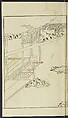 Story of Michizane Sugawara, known as Tenjin (Tenjin engi) 天神縁起, Reizen Saburo Tametaka 冷泉(岡田)為恭 (died 1864), Ink and color on paper, Japan