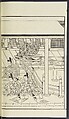 Story of Michizane Sugawara, known as Tenjin (Tenjin engi) 天神縁起, Reizen Saburo Tametaka 冷泉(岡田)為恭 (died 1864), Ink and color on paper, Japan