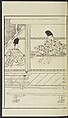 Story of Michizane Sugawara, known as Tenjin (Tenjin engi) 天神縁起, Reizen Saburo Tametaka 冷泉(岡田)為恭 (died 1864), Ink and color on paper, Japan