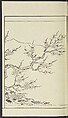 Story of Michizane Sugawara, known as Tenjin (Tenjin engi) 天神縁起, Reizen Saburo Tametaka 冷泉(岡田)為恭 (died 1864), Ink and color on paper, Japan