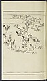 Story of Michizane Sugawara, known as Tenjin (Tenjin engi) 天神縁起, Reizen Saburo Tametaka 冷泉(岡田)為恭 (died 1864), Ink and color on paper, Japan