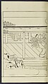Story of Michizane Sugawara, known as Tenjin (Tenjin engi) 天神縁起, Reizen Saburo Tametaka 冷泉(岡田)為恭 (died 1864), Ink and color on paper, Japan