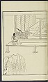 Story of Michizane Sugawara, known as Tenjin (Tenjin engi) 天神縁起, Reizen Saburo Tametaka 冷泉(岡田)為恭 (died 1864), Ink and color on paper, Japan