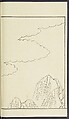 Story of Michizane Sugawara, known as Tenjin (Tenjin engi) 天神縁起, Reizen Saburo Tametaka 冷泉(岡田)為恭 (died 1864), Ink and color on paper, Japan