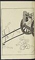 Story of Michizane Sugawara, known as Tenjin (Tenjin engi) 天神縁起, Reizen Saburo Tametaka 冷泉(岡田)為恭 (died 1864), Ink and color on paper, Japan