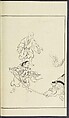 Story of Michizane Sugawara, known as Tenjin (Tenjin engi) 天神縁起, Reizen Saburo Tametaka 冷泉(岡田)為恭 (died 1864), Ink and color on paper, Japan
