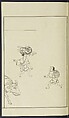 Story of Michizane Sugawara, known as Tenjin (Tenjin engi) 天神縁起, Reizen Saburo Tametaka 冷泉(岡田)為恭 (died 1864), Ink and color on paper, Japan