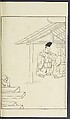 Story of Michizane Sugawara, known as Tenjin (Tenjin engi) 天神縁起, Reizen Saburo Tametaka 冷泉(岡田)為恭 (died 1864), Ink and color on paper, Japan