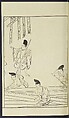 Story of Michizane Sugawara, known as Tenjin (Tenjin engi) 天神縁起, Reizen Saburo Tametaka 冷泉(岡田)為恭 (died 1864), Ink and color on paper, Japan