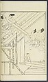 Story of Michizane Sugawara, known as Tenjin (Tenjin engi) 天神縁起, Reizen Saburo Tametaka 冷泉(岡田)為恭 (died 1864), Ink and color on paper, Japan