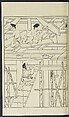 Story of Michizane Sugawara, known as Tenjin (Tenjin engi) 天神縁起, Reizen Saburo Tametaka 冷泉(岡田)為恭 (died 1864), Ink and color on paper, Japan