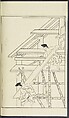 Story of Michizane Sugawara, known as Tenjin (Tenjin engi) 天神縁起, Reizen Saburo Tametaka 冷泉(岡田)為恭 (died 1864), Ink and color on paper, Japan