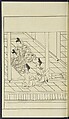 Story of Michizane Sugawara, known as Tenjin (Tenjin engi) 天神縁起, Reizen Saburo Tametaka 冷泉(岡田)為恭 (died 1864), Ink and color on paper, Japan