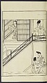Story of Michizane Sugawara, known as Tenjin (Tenjin engi) 天神縁起, Reizen Saburo Tametaka 冷泉(岡田)為恭 (died 1864), Ink and color on paper, Japan