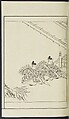Story of Michizane Sugawara, known as Tenjin (Tenjin engi) 天神縁起, Reizen Saburo Tametaka 冷泉(岡田)為恭 (died 1864), Ink and color on paper, Japan