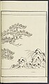 Story of Michizane Sugawara, known as Tenjin (Tenjin engi) 天神縁起, Reizen Saburo Tametaka 冷泉(岡田)為恭 (died 1864), Ink and color on paper, Japan