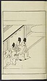 Story of Michizane Sugawara, known as Tenjin (Tenjin engi) 天神縁起, Reizen Saburo Tametaka 冷泉(岡田)為恭 (died 1864), Ink and color on paper, Japan