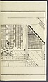 Story of Michizane Sugawara, known as Tenjin (Tenjin engi) 天神縁起, Reizen Saburo Tametaka 冷泉(岡田)為恭 (died 1864), Ink and color on paper, Japan