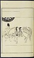 Story of Michizane Sugawara, known as Tenjin (Tenjin engi) 天神縁起, Reizen Saburo Tametaka 冷泉(岡田)為恭 (died 1864), Ink and color on paper, Japan