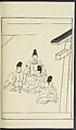 Story of Michizane Sugawara, known as Tenjin (Tenjin engi) 天神縁起, Reizen Saburo Tametaka 冷泉(岡田)為恭 (died 1864), Ink and color on paper, Japan