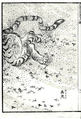 Transmitting the Spirit, Revealing the Form of Things: Hokusai Sketchbooks, volume 14 (Denshin kaishu: Hokusai manga, jūyonpen), Katsushika Hokusai (Japanese, Tokyo (Edo) 1760–1849 Tokyo (Edo)), Woodblock printed book; ink and color on paper, Japan