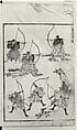 Transmitting the Spirit, Revealing the Form of Things: Hokusai Sketchbooks, volume 6 (Denshin kaishu: Hokusai manga, rokuhen), Katsushika Hokusai (Japanese, Tokyo (Edo) 1760–1849 Tokyo (Edo)), Woodblock printed book; ink and color on paper, Japan