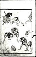 Transmitting the Spirit, Revealing the Form of Things: Hokusai Sketchbooks, volume 6 (Denshin kaishu: Hokusai manga, rokuhen), Katsushika Hokusai (Japanese, Tokyo (Edo) 1760–1849 Tokyo (Edo)), Woodblock printed book; ink and color on paper, Japan