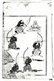Transmitting the Spirit, Revealing the Form of Things: Hokusai Sketchbooks, volume 6 (Denshin kaishu: Hokusai manga, rokuhen), Katsushika Hokusai (Japanese, Tokyo (Edo) 1760–1849 Tokyo (Edo)), Woodblock printed book; ink and color on paper, Japan