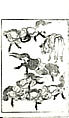 Transmitting the Spirit, Revealing the Form of Things: Hokusai Sketchbooks, volume 6 (Denshin kaishu: Hokusai manga, rokuhen), Katsushika Hokusai (Japanese, Tokyo (Edo) 1760–1849 Tokyo (Edo)), Woodblock printed book; ink and color on paper, Japan