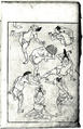 Transmitting the Spirit, Revealing the Form of Things: Hokusai Sketchbooks, volume 8 (Denshin kaishu: Hokusai manga, hachihen), Katsushika Hokusai (Japanese, Tokyo (Edo) 1760–1849 Tokyo (Edo)), Woodblock printed book; ink and color on paper, Japan