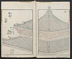 Transmitting the Spirit, Revealing the Form of Things: Hokusai Sketchbooks (Denshin kaishu: Hokusai manga, gohen) 伝神開手 北斎漫画 五編: vol. 5, Katsushika Hokusai 葛飾北斎 (Japanese, Tokyo (Edo) 1760–1849 Tokyo (Edo)), Woodblock printed book; ink and color on paper, Japan