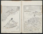 Transmitting the Spirit, Revealing the Form of Things: Hokusai Sketchbooks (Denshin kaishu: Hokusai manga, gohen) 伝神開手 北斎漫画 五編: vol. 5, Katsushika Hokusai 葛飾北斎 (Japanese, Tokyo (Edo) 1760–1849 Tokyo (Edo)), Woodblock printed book; ink and color on paper, Japan