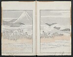 Transmitting the Spirit, Revealing the Form of Things: Hokusai Sketchbooks (Denshin kaishu: Hokusai manga, gohen) 伝神開手 北斎漫画 五編: vol. 5, Katsushika Hokusai 葛飾北斎 (Japanese, Tokyo (Edo) 1760–1849 Tokyo (Edo)), Woodblock printed book; ink and color on paper, Japan