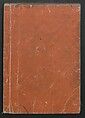 Transmitting the Spirit, Revealing the Form of Things: Hokusai Sketchbooks (Denshin kaishu: Hokusai manga, gohen) 伝神開手 北斎漫画 五編: vol. 5, Katsushika Hokusai 葛飾北斎 (Japanese, Tokyo (Edo) 1760–1849 Tokyo (Edo)), Woodblock printed book; ink and color on paper, Japan