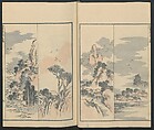 Transmitting the Spirit, Revealing the Form of Things: Hokusai Sketchbooks (Denshin kaishu: Hokusai manga, jūgohen) 伝神開手 北斎漫画 十五編: vol. 15, Katsushika Hokusai 葛飾北斎 (Japanese, Tokyo (Edo) 1760–1849 Tokyo (Edo)), Woodblock printed book; ink and color on paper, Japan