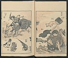 Transmitting the Spirit, Revealing the Form of Things: Hokusai Sketchbooks (Denshin kaishu: Hokusai manga, jūgohen) 伝神開手 北斎漫画 十五編: vol. 15, Katsushika Hokusai 葛飾北斎 (Japanese, Tokyo (Edo) 1760–1849 Tokyo (Edo)), Woodblock printed book; ink and color on paper, Japan