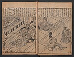 Illustrations of Japanese Painting Themes (Yamato-e zukushi) 大和絵づくし, Hishikawa Moronobu 菱川師宣 (Japanese, 1618–1694), Woodblock printed book; ink on paper, Japan