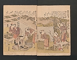 Picture Book of Brocades with Precious Threads (Ehon takara no itosuji 画本宝能縷, Katsukawa Shunshō　勝川春章 (Japanese, 1726–1792) (nos. 1, 3, 6, 8, 11, 12), Polychrome woodblock printed book; ink and color on paper, Japan