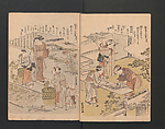 Picture Book of Brocades with Precious Threads (Ehon takara no itosuji 画本宝能縷, Katsukawa Shunshō　勝川春章 (Japanese, 1726–1792) (nos. 1, 3, 6, 8, 11, 12), Polychrome woodblock printed book; ink and color on paper, Japan