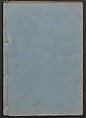 One Hundred Comic Poems of the Flower, One of the Three Friends, Tsuki, the Moon, Yuki, the Snow, and Hana, the Flower (Sansai hana hyakushu) 三才花百首, Totoya Hokkei 魚屋北渓 (Japanese, 1780–1850), Three volumes; ink and color on paper, Japan