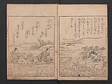 Picture Book: Thousand-Year Mountain? (Ehon Chitoseyama? 絵本千年山?, Nishikawa Sukenobu 西川祐信 (Japanese, 1671–1750), Woodblock print; ink on paper, Japan
