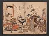 Yoshiwara Courtesans: A New Mirror Comparing the Calligraphy of Beauties (Yoshiwara keisei: Shin bijin awase jihitsu kagami)吉原傾城」新美人合自筆鏡, Kitao Masanobu (Santō Kyōden) 北尾政演 (山東京伝) (Japanese, 1761–1816), Polychrome woodblock printed book; ink and color on paper, Japan