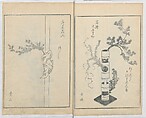 A Book on Flower Arrangement: Hare's-Foot Fern (Shinobugusa) 師廼部供作 (vol. 2);  思乃父魚砂 (vol. 3), Yoshida Tōgetsu 吉田桃月, Monochrome Woodblock printed books; ink on paper, Japan
