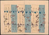 Book of Humorous Poems on the Cherry Flower and the Maple Leaves (Ehō no taki) 得吉方廼滝, Totoya Hokkei 魚屋北渓 (Japanese, 1780–1850), Ink and color on paper, Japan